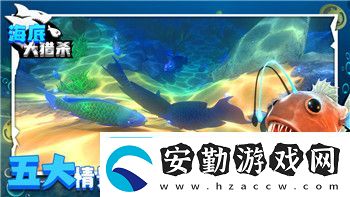 豪杰成長計劃用刀的門派——探索刀法背后的歷史與文化傳承