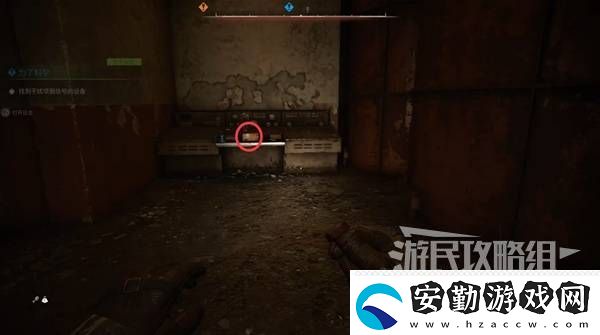 潛行者2切爾諾貝利之心為了科學(xué)支線任務(wù)攻略