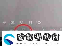 榮耀手機拍照怎么顯示時間和日期