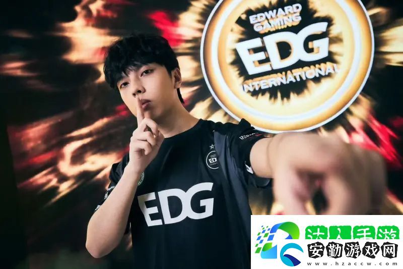 EDG分享瓦電風格照