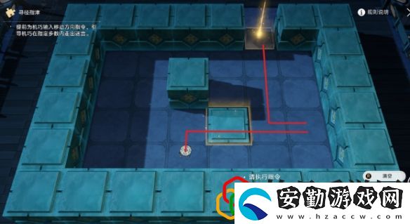 崩壞星穹鐵道泥人哥連出世記怎么做