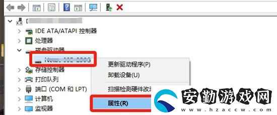 黑神話悟空磁盤(pán)使用量低怎么辦