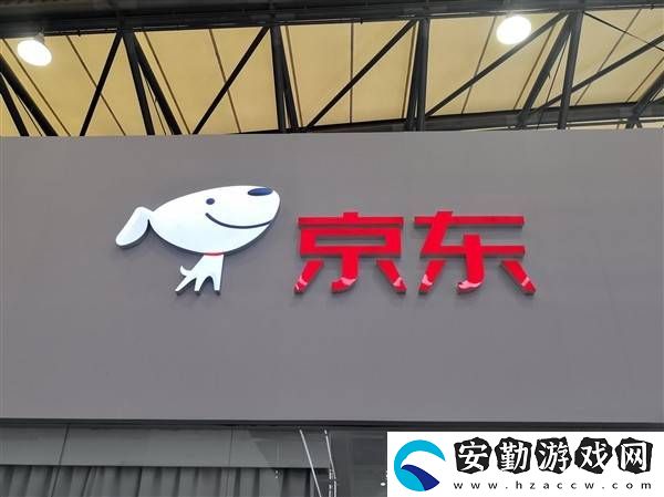 京東品牌部調(diào)整真相