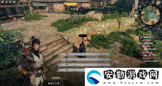 下一站江湖2愛(ài)吃魚(yú)的狗任務(wù)怎么快速過(guò)關(guān)