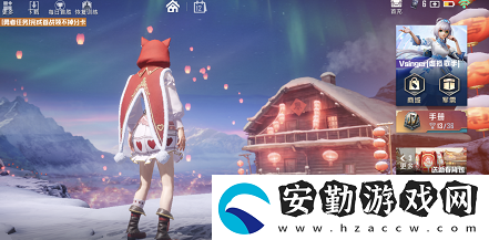 和平精英約會(huì)模擬器在哪里
