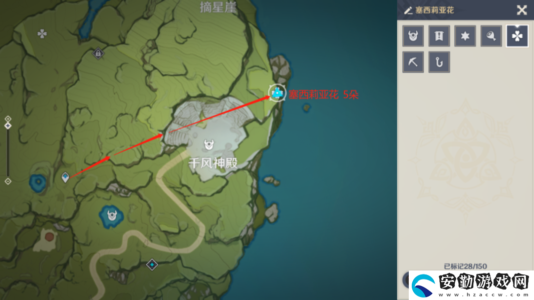 原神龍脊雪山三個(gè)匣子怎么解謎