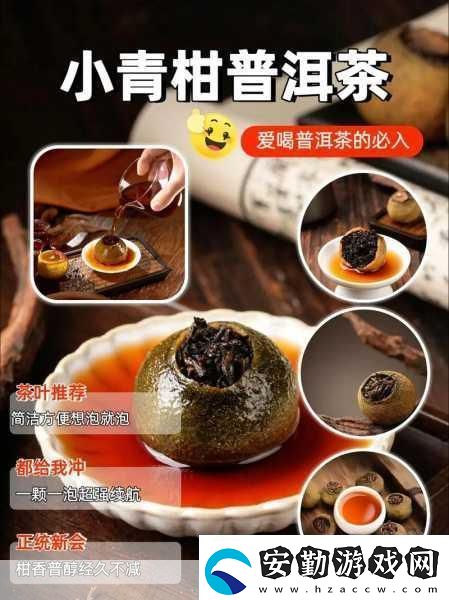 亞洲一線產(chǎn)區(qū)二線產(chǎn)區(qū)區(qū)