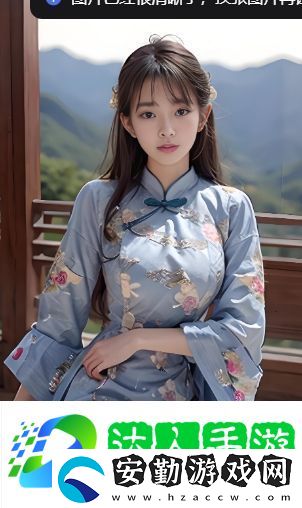 魅影直播秀在哪看