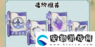 尋道大千最強(qiáng)閃避流怎么搭配
