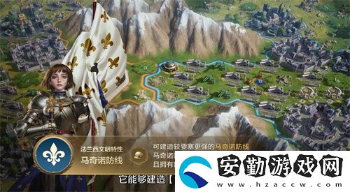 世界啟元第二紀(jì)元