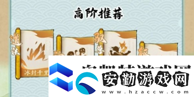 尋道大千最強(qiáng)閃避流怎么搭配