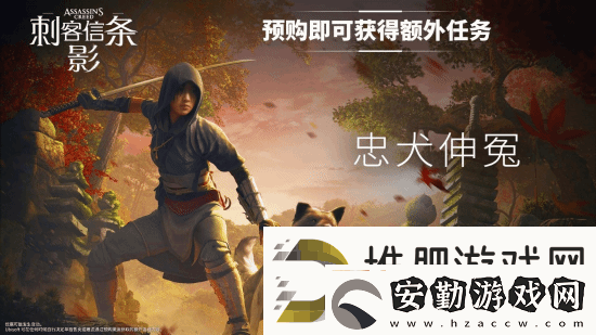 評測點燃期待