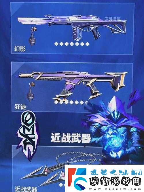 速戳！無(wú)畏契約國(guó)服預(yù)約通道全攻略