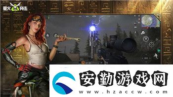 中土世界戰(zhàn)爭之影設置中文怎么設置出來