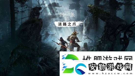 評測點燃期待