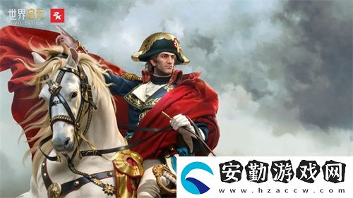 世界啟元第二紀(jì)元