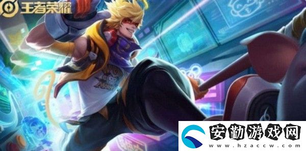 王者榮耀金字怎么設置