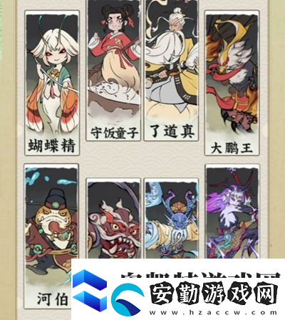 尋道大千最強(qiáng)閃避流怎么搭配