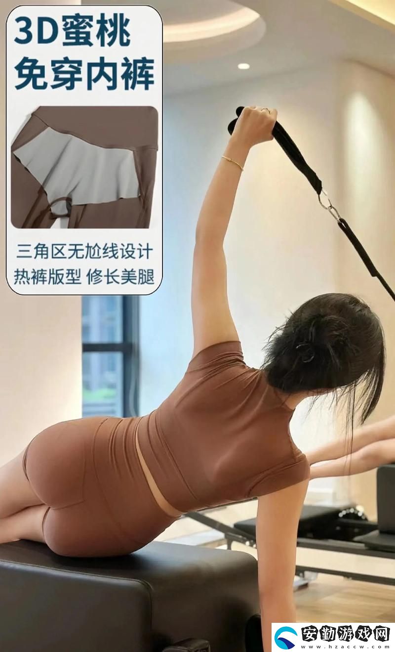 精品蜜桃秘一區(qū)二區(qū)三區(qū)