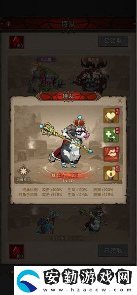 英雄沒有閃雷霆原力錘怎么玩