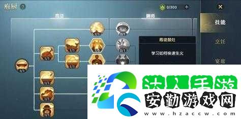 秦時(shí)明月手游組合技釋放概率大揭秘！手殘黨也能100%觸發(fā)連招