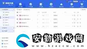 圖片轉換成PDF格式的方法怎樣將圖片轉換為PDF格式