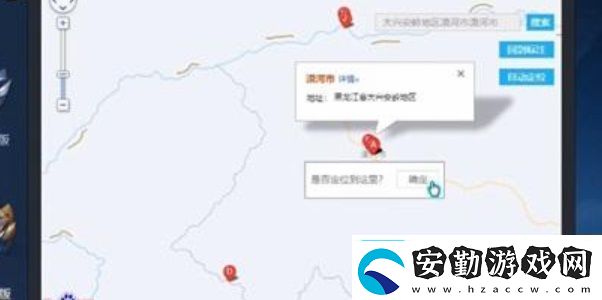 王者榮耀改定位戰(zhàn)區(qū)方法如何掌握角色的終極技能