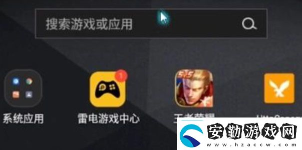 王者榮耀改定位戰(zhàn)區(qū)方法如何掌握角色的終極技能