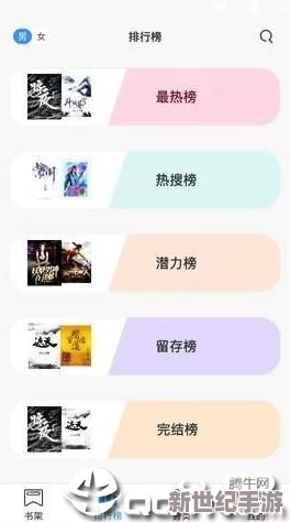 一級(jí)毛片下載