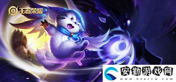 王者榮耀夢奇重做后技能是什么