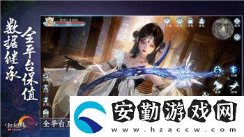 龍之信條弓箭手的身材的樣式與游戲角色設計中的身體特征影響