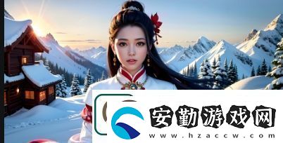 如何免費觀看全集電視劇女教師不容錯過的精彩劇情揭秘