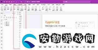 圖片轉換成PDF格式的方法怎樣將圖片轉換為PDF格式