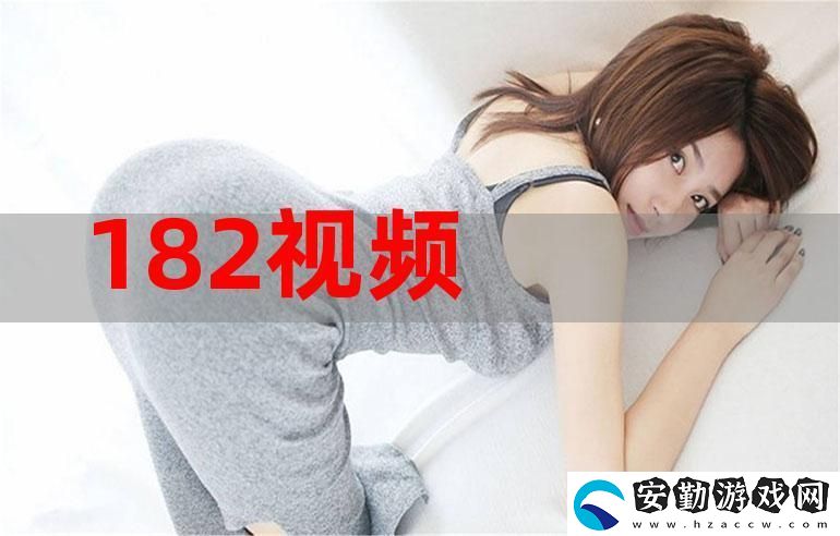 免費三片在線觀看站V888