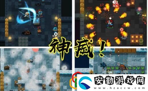 元?dú)怛T士神威技能激活攻略
