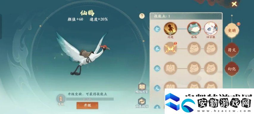 當(dāng)策劃跟老板說