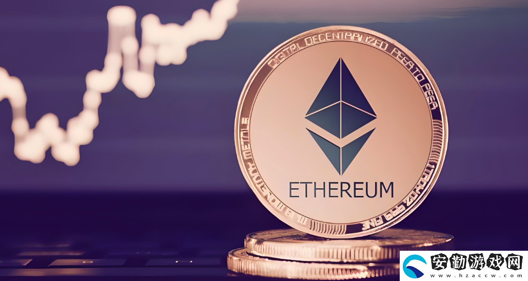 eth倫敦升級時(shí)間是什么時(shí)候