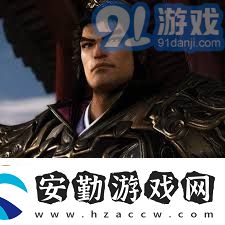 真三國無雙起源