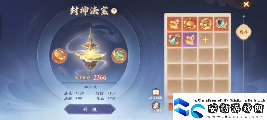 當(dāng)策劃跟老板說