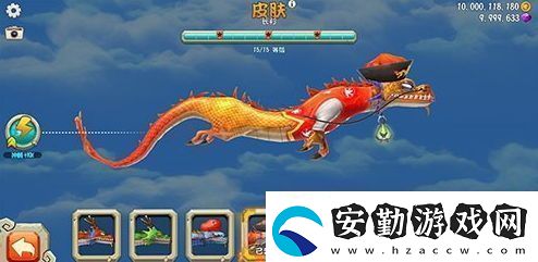 好飯不怕晚！育碧3A休閑旗艦饑餓龍安卓7月31日正式上線