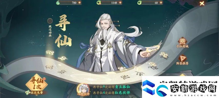 當(dāng)策劃跟老板說