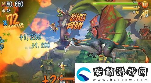 好飯不怕晚！育碧3A休閑旗艦饑餓龍安卓7月31日正式上線