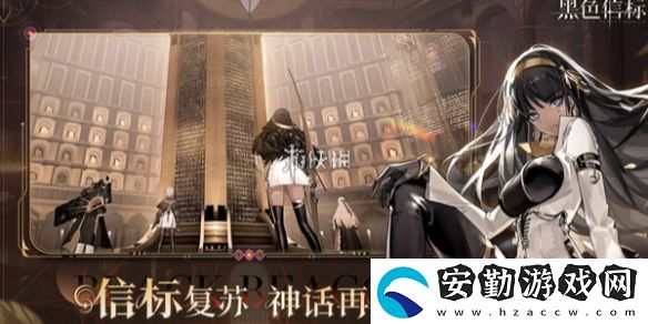 黑色信標(biāo)楔石有什么用
