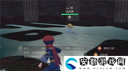 寶可夢傳說阿爾宙斯神獸位置
