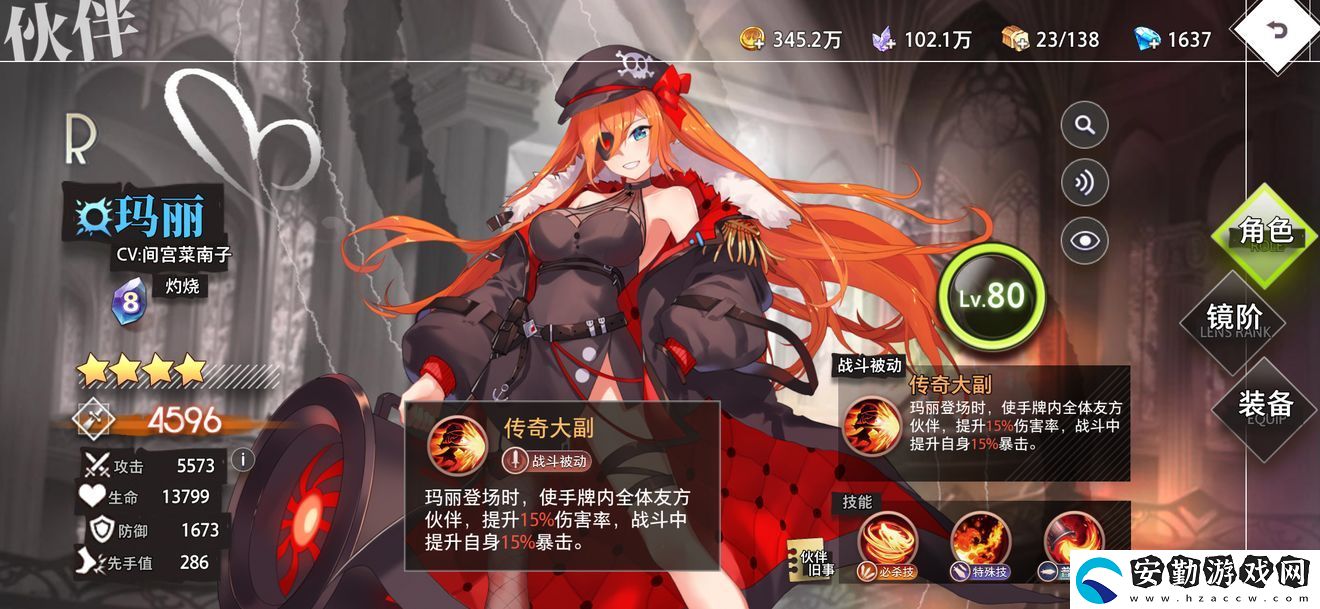 命運神界夢境鏈接平民獵M人卡組有哪些