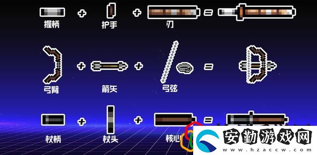 元?dú)怛T士神威技能激活攻略