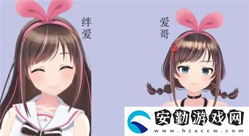 光遇絆愛禮包會返場嗎