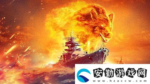 戰(zhàn)火再燃！巔峰戰(zhàn)艦StarRoad星路聯(lián)賽2024夏季賽火熱來襲！