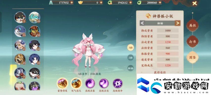 當(dāng)策劃跟老板說