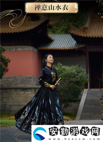 全球唯一！非遺定制！14萬頂奢云錦加冕魔域新女神